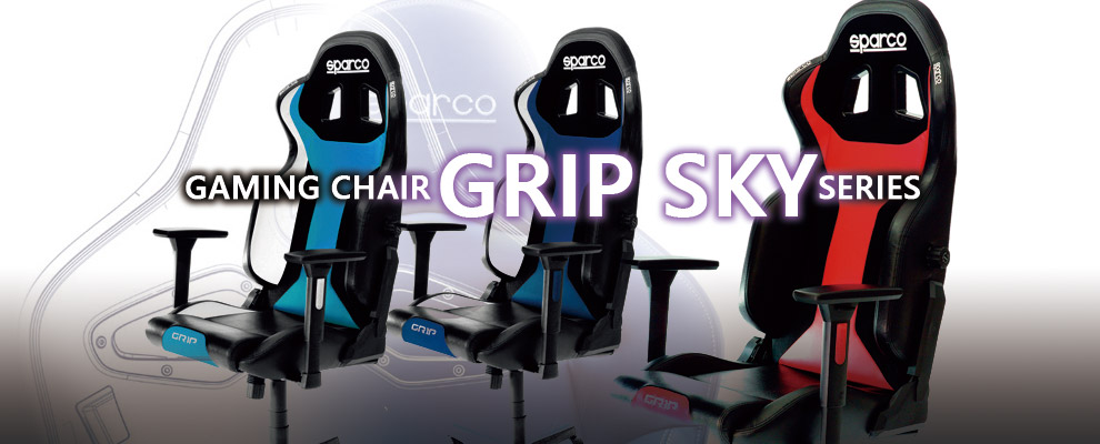 grip-sky