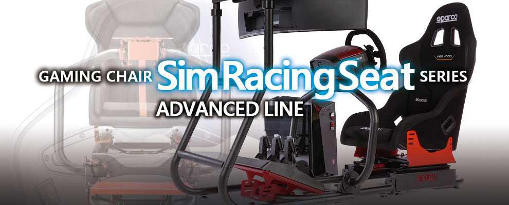 advanced line