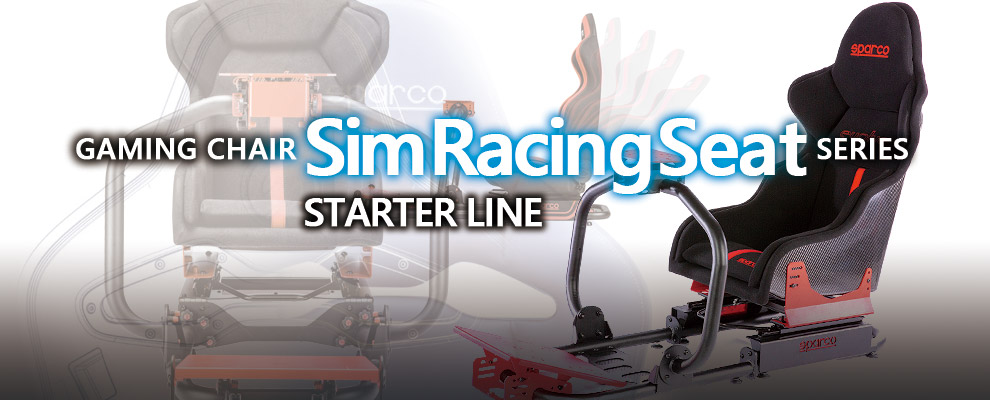starter line