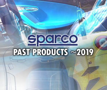 SPARCO PAST PRODUCTS：2019までのスパルコプロダクト