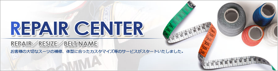 RACING SUIT:レーシングスーツ│SPARCO (スパルコ) 日本正規 RACING SUIT:レーシングスーツ│SPARCO (スパルコ) 日本正規
