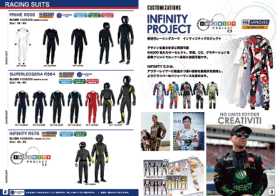 ラディンスギフト2024ブルーブラックコレクション スタイル ロココ セット ラディンスギフト2024ブルーブラックコレクション スタイル