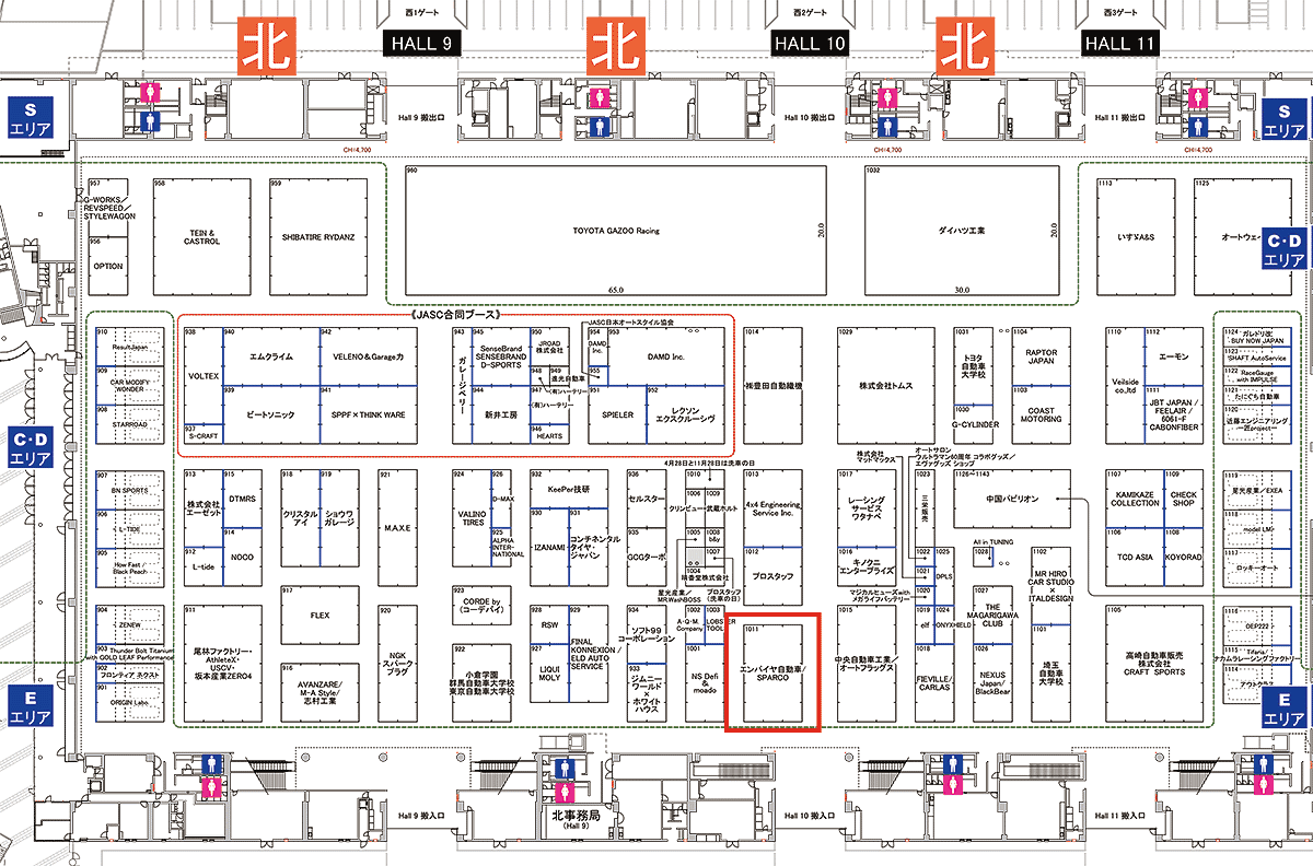 東京オートサロン2026に出展決定！！│SPARCO (スパルコ) 日本正規輸入