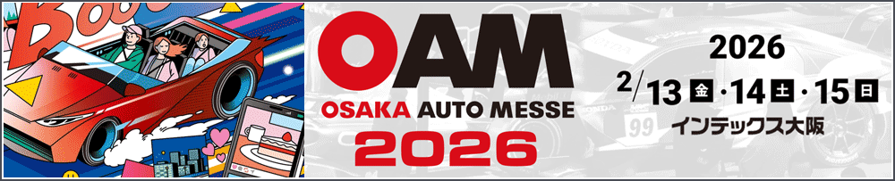 SPARCO 大阪オートメッセ2026、出展決定！！